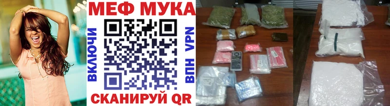 Псилоцибиновые грибы Лодейное Поле