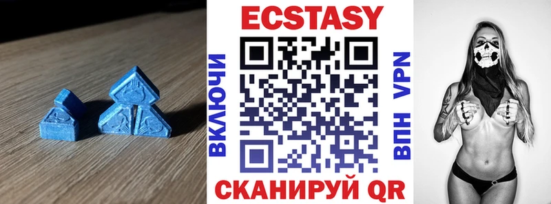 МЕГА как зайти  что такое наркотик  Лодейное Поле  Ecstasy TESLA 