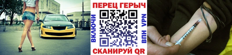 ГЕРОИН Афган  Лодейное Поле 