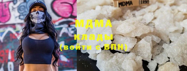 марки nbome Вязники