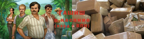 гидропоника Верхнеуральск