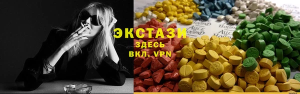 а пвп мука Новодвинск