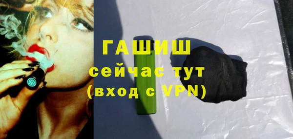 apvp Няндома