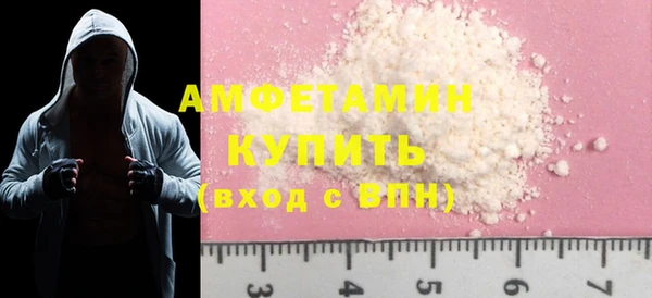 мдпв Нягань