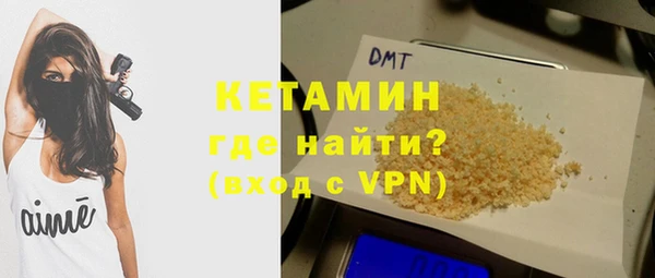 apvp Няндома