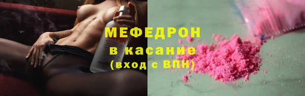 кокаин перу Новокубанск