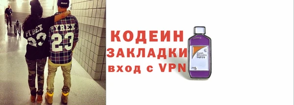 мдпв Нягань