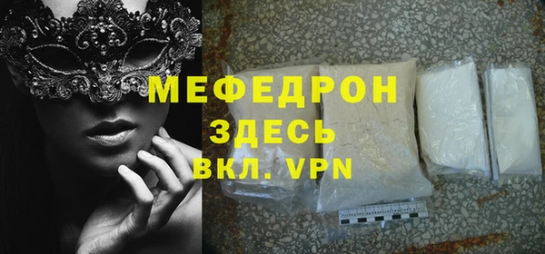apvp Няндома