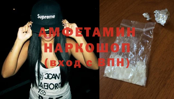 мдпв Нягань