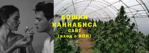 мет Нязепетровск