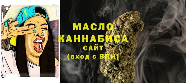 дурь Вязники