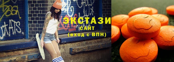 а пвп мука Новодвинск