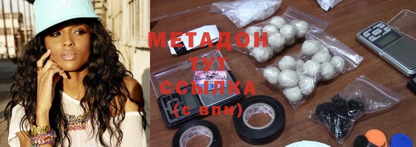 мдпв Нягань