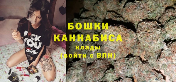 мет Нязепетровск