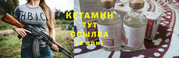 а пвп мука Новодвинск